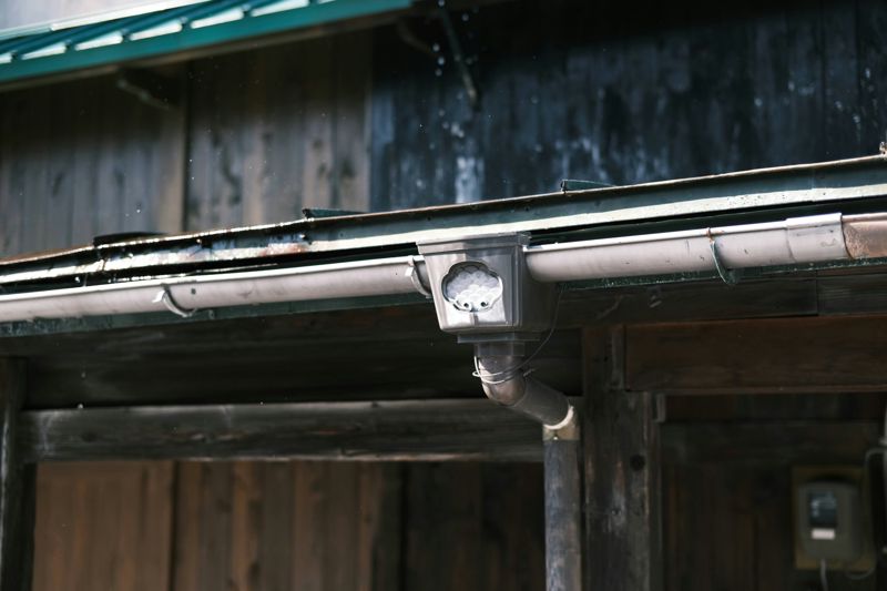 Gutters & Downspouts